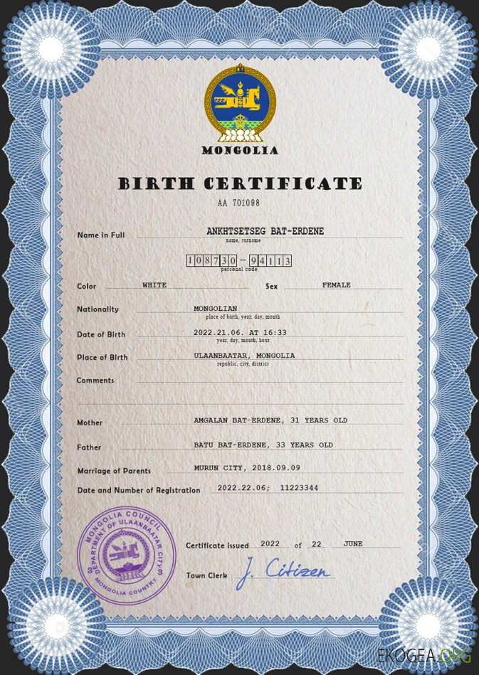 Modèle PSD de certificat de naissance en Mongolie